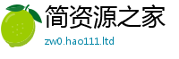 2025新澳天天正版免费观看所777888精准管家婆四肖